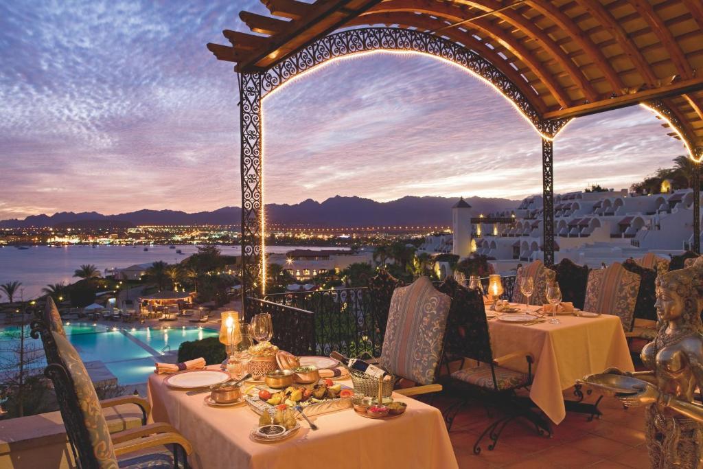 Movenpick Resort